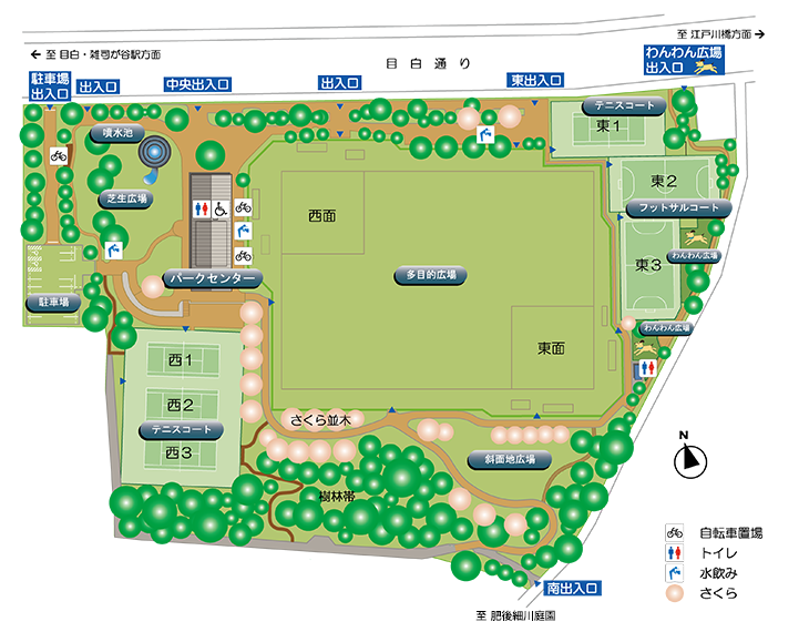 施設紹介 文京区立 目白台運動公園