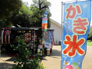 お知らせ パークカフェ 8月の出店予定 文京区立 目白台運動公園